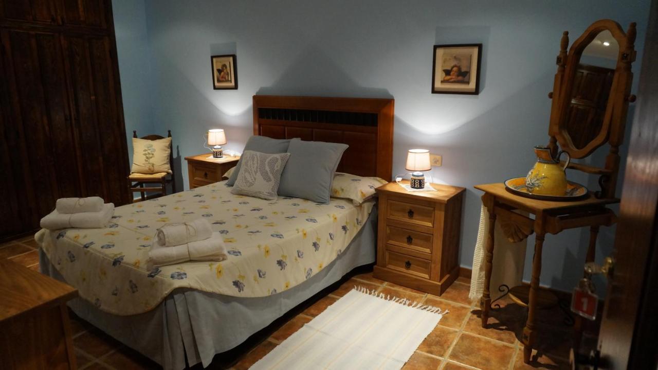 Casa Rural AKIMEQUEDU Valverde del Fresno Habitación foto