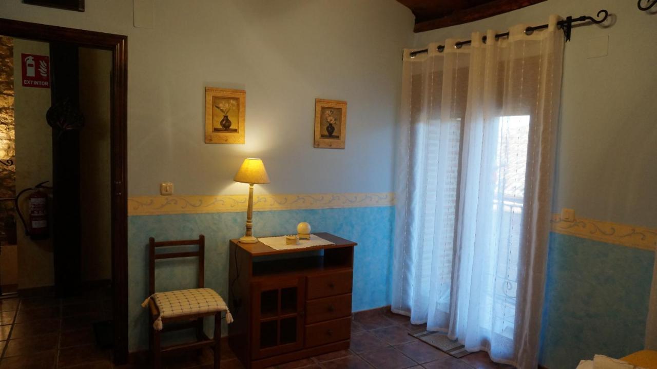 Casa Rural AKIMEQUEDU Valverde del Fresno Habitación foto