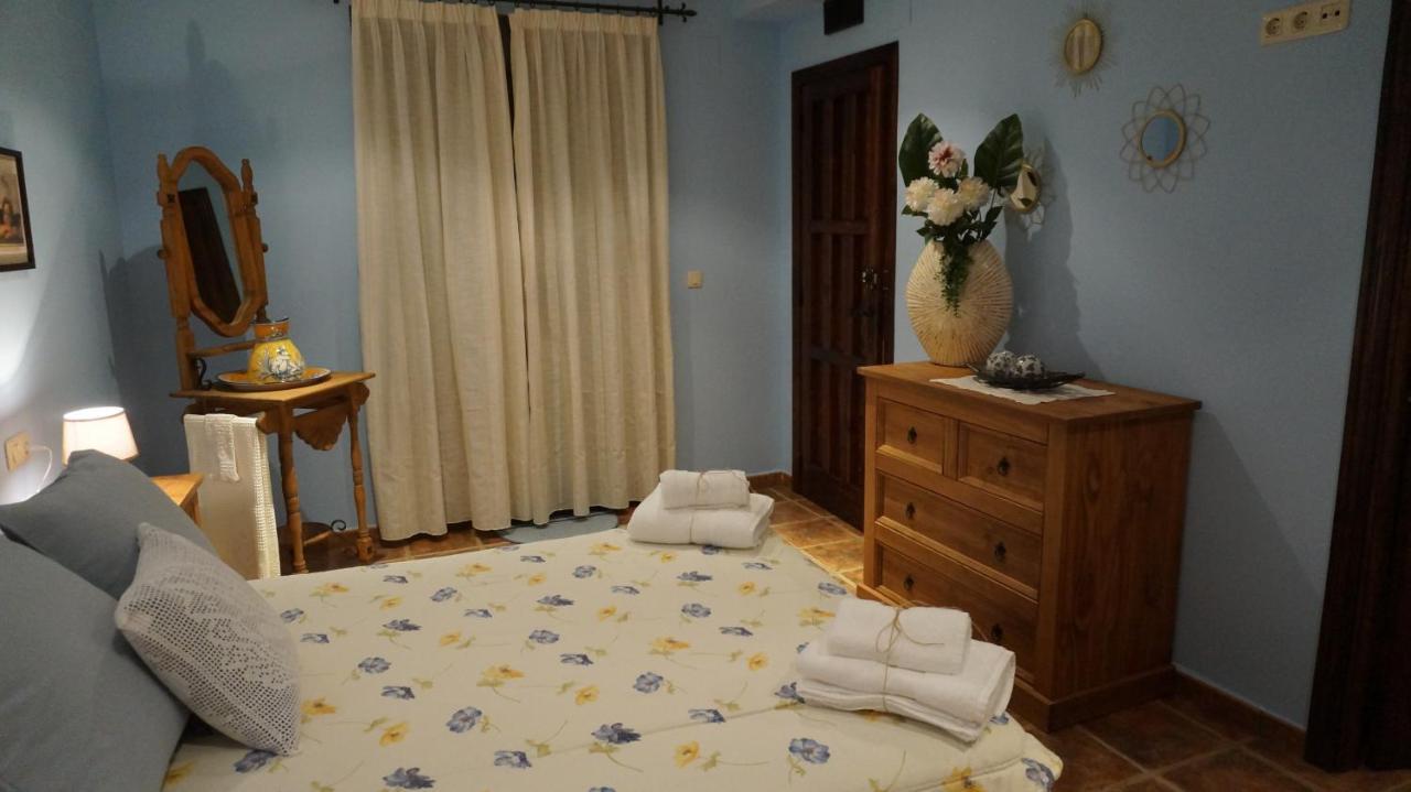 Casa Rural AKIMEQUEDU Valverde del Fresno Habitación foto